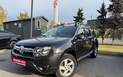 Renault Duster I рестайлинг, 2015 год, 820 000 рублей, 1 фотография