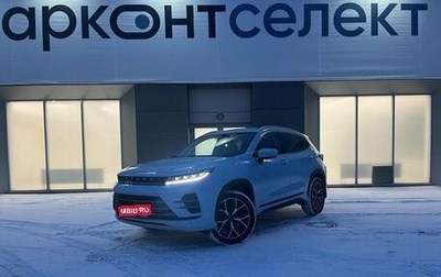 CheryExeed LX, 2023 год, 2 295 000 рублей, 1 фотография