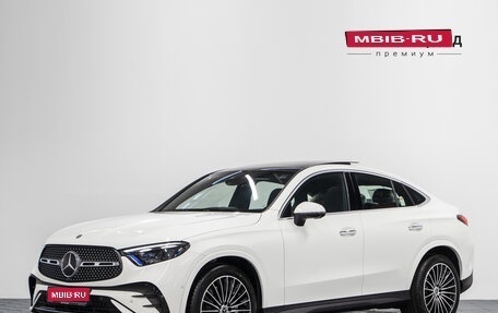 Mercedes-Benz GLC Coupe, 2025 год, 10 390 000 рублей, 1 фотография