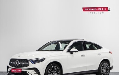 Mercedes-Benz GLC Coupe, 2025 год, 10 390 000 рублей, 1 фотография