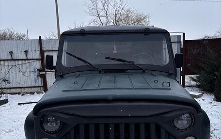 ЛуАЗ Hunter, 2011 год, 410 000 рублей, 1 фотография