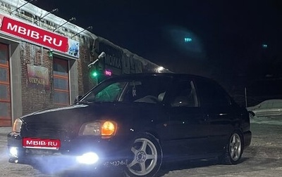 Hyundai Accent II, 2007 год, 350 000 рублей, 1 фотография