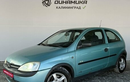 Opel Corsa C рестайлинг, 2002 год, 270 000 рублей, 1 фотография