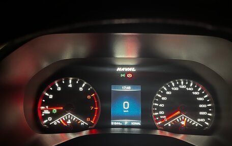 Haval Jolion, 2023 год, 2 050 000 рублей, 5 фотография