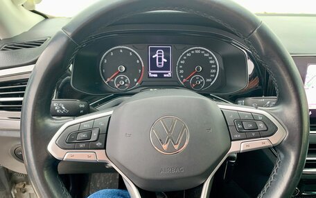 Volkswagen Polo VI (EU Market), 2021 год, 1 599 999 рублей, 7 фотография