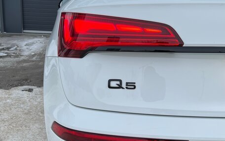 Audi Q5, 2023 год, 5 370 000 рублей, 9 фотография