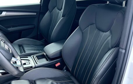 Audi Q5, 2023 год, 5 370 000 рублей, 12 фотография