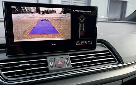 Audi Q5, 2023 год, 5 370 000 рублей, 15 фотография