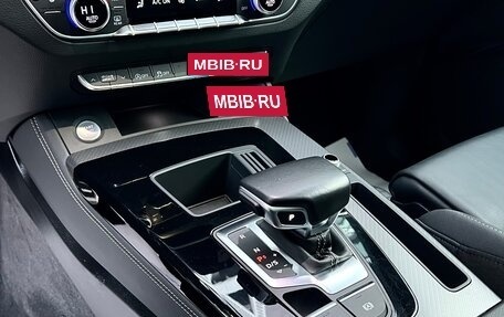 Audi Q5, 2023 год, 5 370 000 рублей, 19 фотография