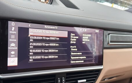 Porsche Cayenne III, 2019 год, 10 800 000 рублей, 26 фотография