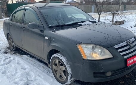 Vortex Estina II (FL-C), 2009 год, 200 000 рублей, 3 фотография