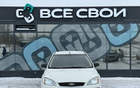 Ford Focus II рестайлинг, 2006 год, 547 000 рублей, 5 фотография
