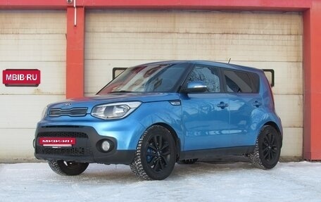 KIA Soul II рестайлинг, 2017 год, 1 339 000 рублей, 3 фотография
