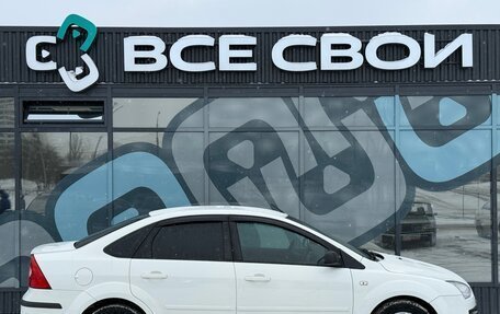 Ford Focus II рестайлинг, 2006 год, 547 000 рублей, 8 фотография