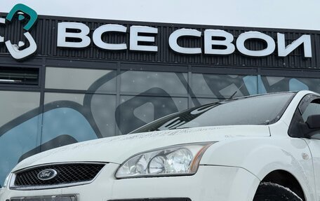 Ford Focus II рестайлинг, 2006 год, 547 000 рублей, 10 фотография