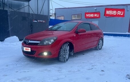 Opel Astra H, 2007 год, 500 000 рублей, 15 фотография