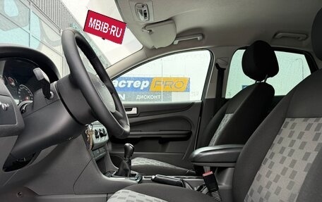 Ford Focus II рестайлинг, 2006 год, 547 000 рублей, 12 фотография