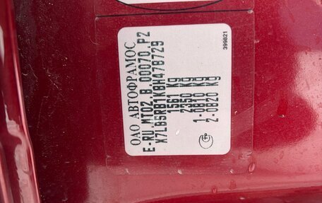 Renault Sandero I, 2011 год, 387 000 рублей, 24 фотография