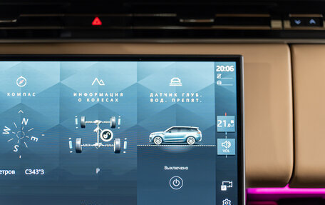 Land Rover Range Rover Sport, 2025 год, 19 190 000 рублей, 14 фотография