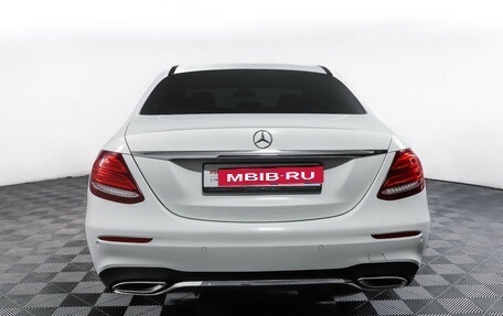 Mercedes-Benz E-Класс, 2020 год, 3 460 000 рублей, 6 фотография