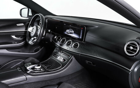 Mercedes-Benz E-Класс, 2020 год, 3 460 000 рублей, 11 фотография