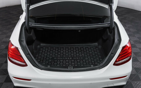 Mercedes-Benz E-Класс, 2020 год, 3 460 000 рублей, 10 фотография