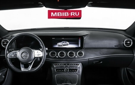 Mercedes-Benz E-Класс, 2020 год, 3 460 000 рублей, 17 фотография