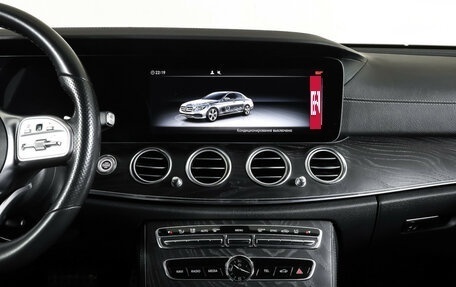 Mercedes-Benz E-Класс, 2020 год, 3 460 000 рублей, 14 фотография