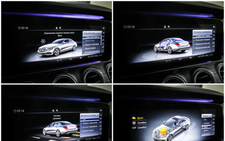 Mercedes-Benz E-Класс, 2020 год, 3 460 000 рублей, 19 фотография