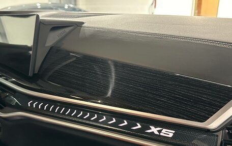 BMW X5, 2025 год, 15 900 000 рублей, 5 фотография