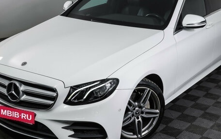 Mercedes-Benz E-Класс, 2020 год, 3 460 000 рублей, 26 фотография