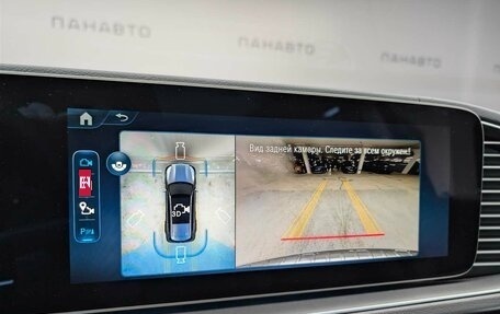 Mercedes-Benz GLS, 2025 год, 21 000 000 рублей, 12 фотография