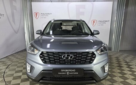 Hyundai Creta I рестайлинг, 2020 год, 2 007 525 рублей, 2 фотография