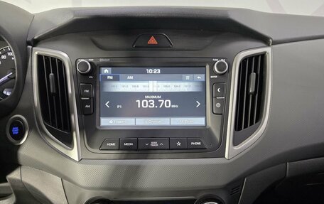 Hyundai Creta I рестайлинг, 2020 год, 2 007 525 рублей, 12 фотография