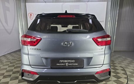Hyundai Creta I рестайлинг, 2020 год, 2 007 525 рублей, 3 фотография