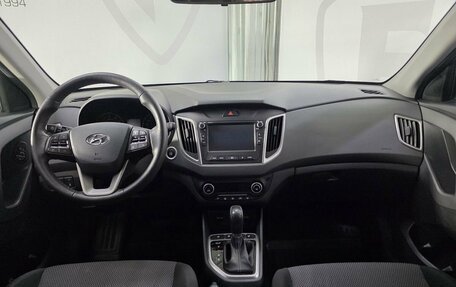 Hyundai Creta I рестайлинг, 2020 год, 2 007 525 рублей, 7 фотография