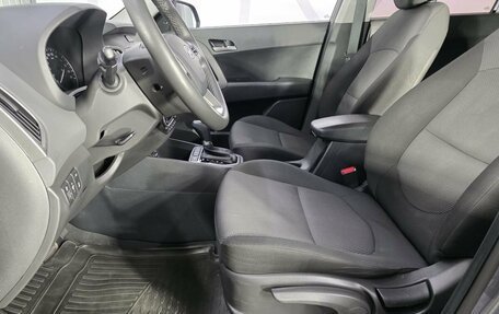 Hyundai Creta I рестайлинг, 2020 год, 2 007 525 рублей, 10 фотография