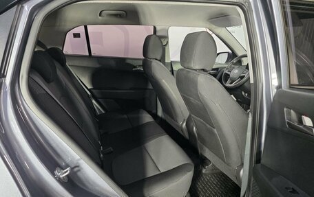 Hyundai Creta I рестайлинг, 2020 год, 2 007 525 рублей, 16 фотография