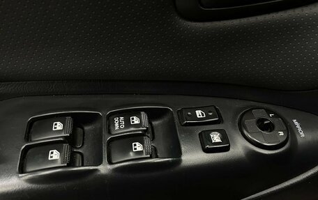 Hyundai Tucson III, 2006 год, 839 777 рублей, 5 фотография