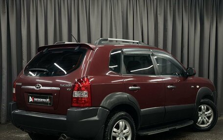 Hyundai Tucson III, 2006 год, 839 777 рублей, 2 фотография