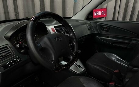 Hyundai Tucson III, 2006 год, 839 777 рублей, 6 фотография