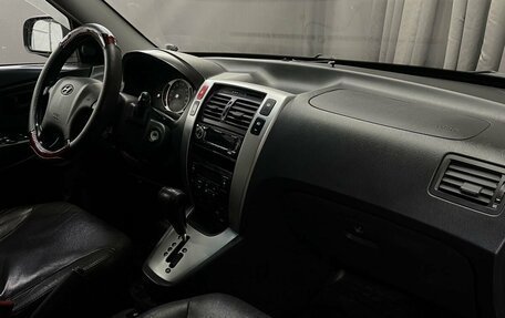 Hyundai Tucson III, 2006 год, 839 777 рублей, 16 фотография