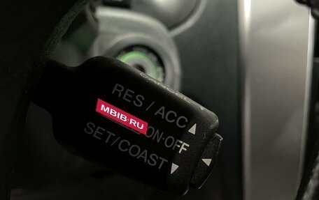 Hyundai Tucson III, 2006 год, 839 777 рублей, 12 фотография