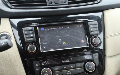 Nissan X-Trail, 2019 год, 2 649 000 рублей, 22 фотография