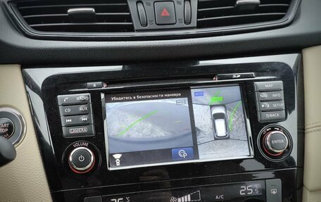 Nissan X-Trail, 2019 год, 2 649 000 рублей, 29 фотография