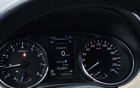 Nissan X-Trail, 2019 год, 2 649 000 рублей, 30 фотография