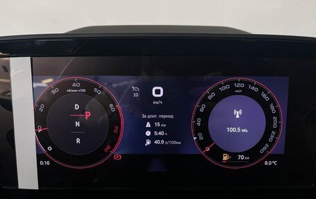 Skoda Kodiaq, 2025 год, 6 800 000 рублей, 14 фотография