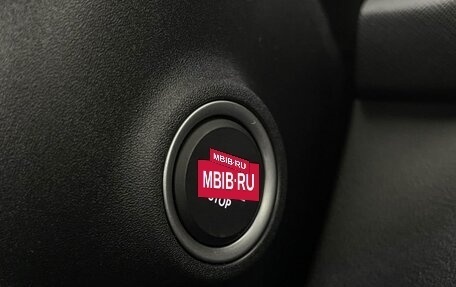 Skoda Kodiaq, 2025 год, 6 800 000 рублей, 17 фотография