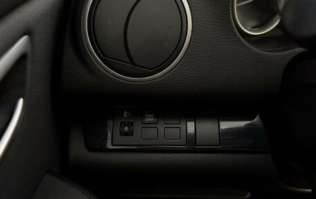 Mazda 6, 2008 год, 720 000 рублей, 13 фотография