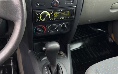 Renault Clio III, 2004 год, 310 000 рублей, 13 фотография